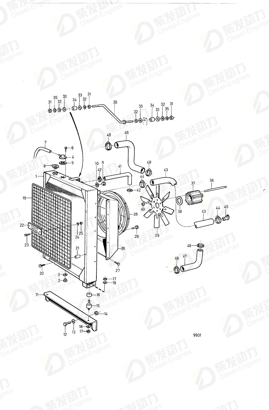 volvo penta Shim 6876112 Drawing volvo penta Shim 6876112 Drawing
